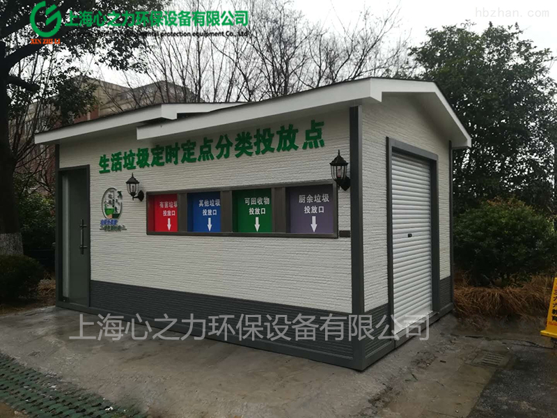 金屬雕花板材質(zhì)延慶垃圾房
