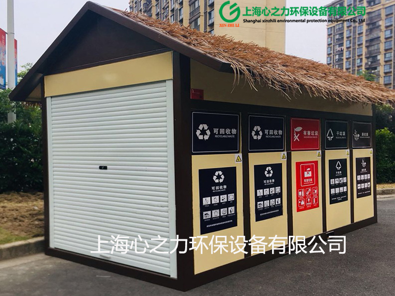小區(qū)通州環(huán)保通州垃圾房定制
