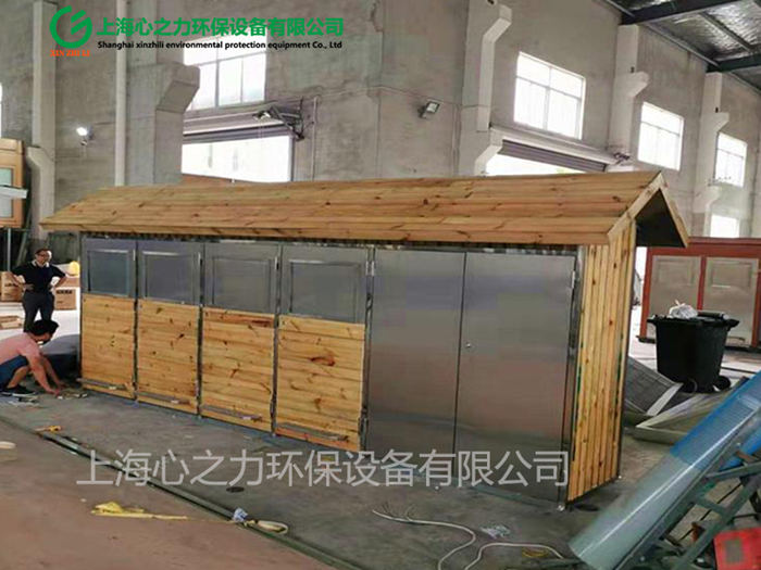 湖南上海心之力垃圾房車間生產(chǎn)場景