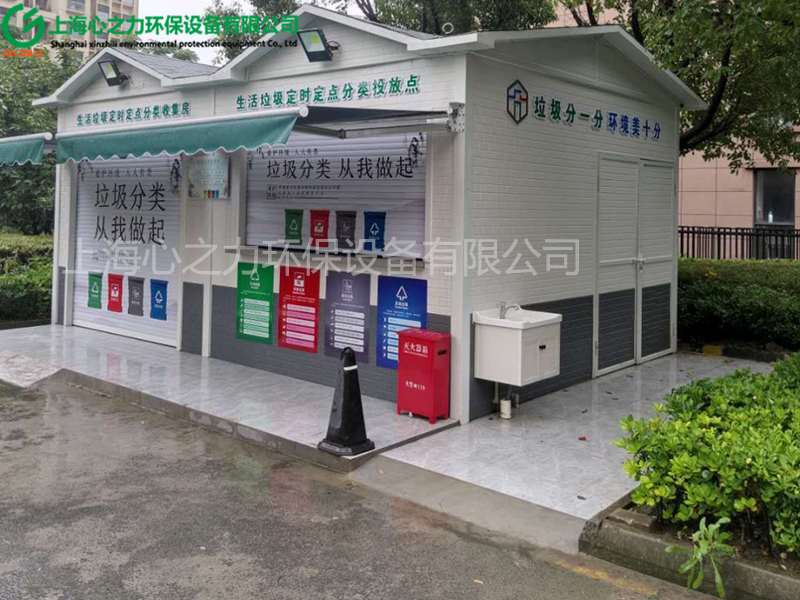 小區(qū)通州垃圾房定做