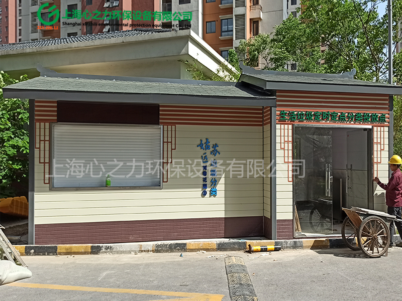 小區(qū)通州垃圾房定制