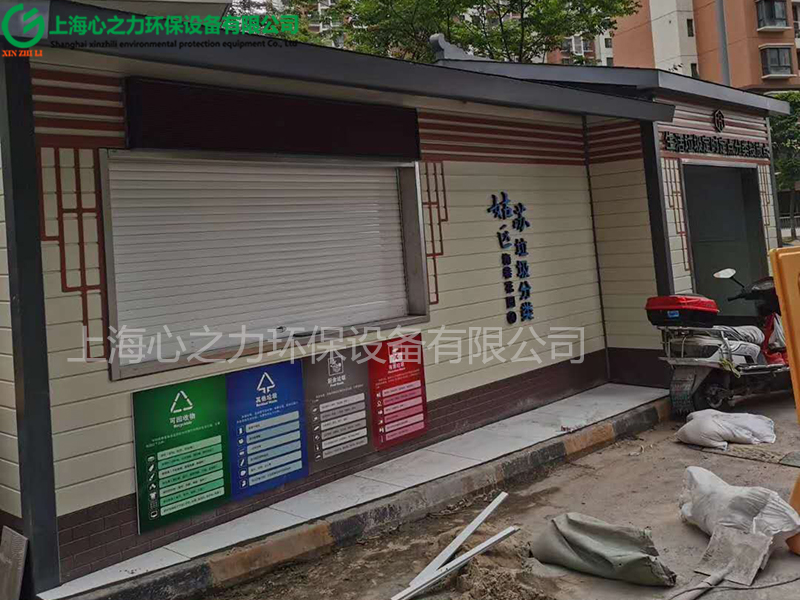 小區(qū)唐山垃圾房定制