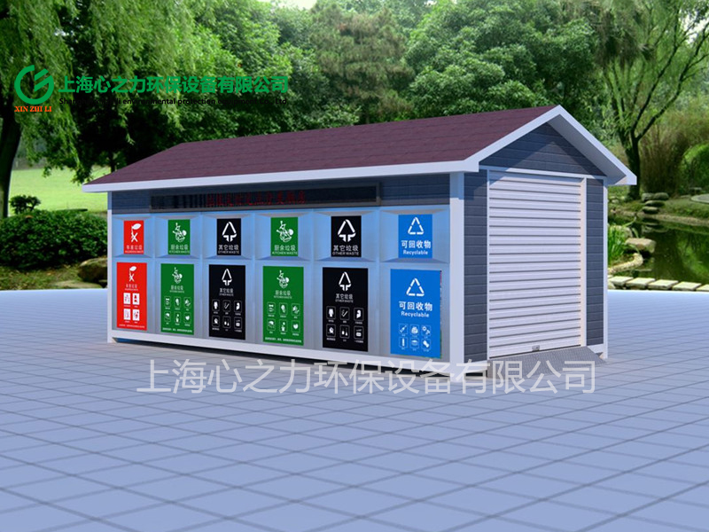 永昌景區(qū)永昌永昌垃圾房廠家