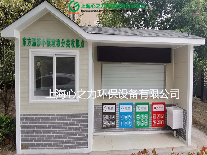 小區(qū)四川垃圾房定制