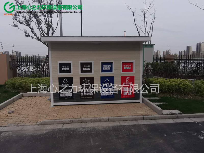 成品懷柔垃圾房定制