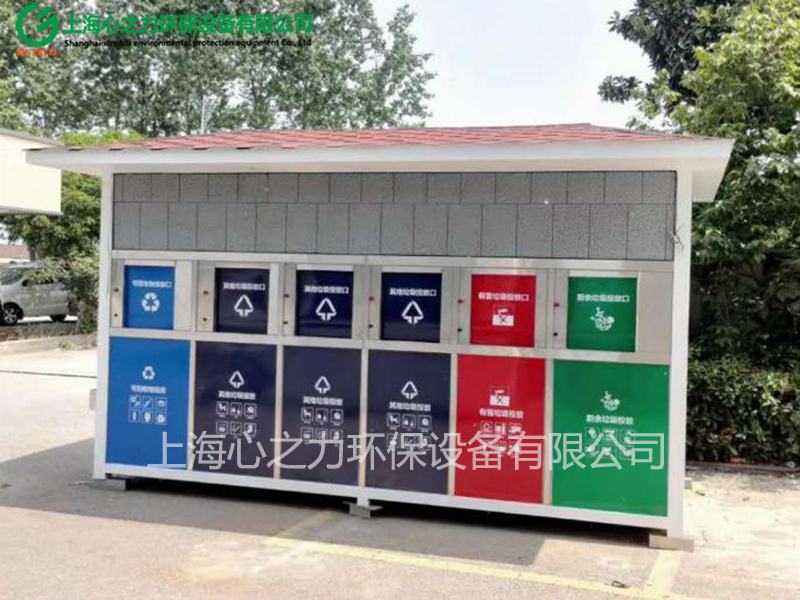 湖南小區(qū)垃圾房是什么材料做的？