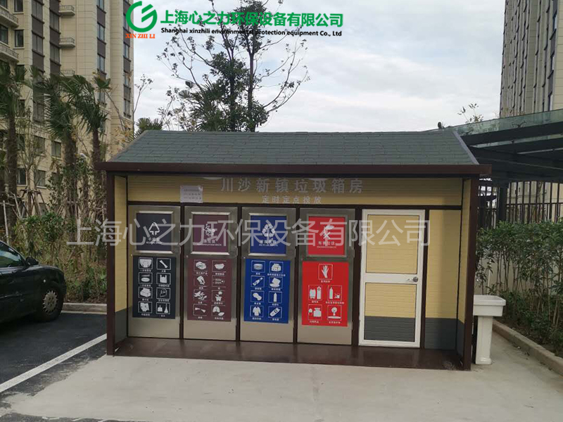 湖南小區(qū)里面垃圾房放哪里怎么規(guī)定的？